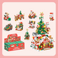 STEM Christmas Festival Building Blocks Toy Set Combination