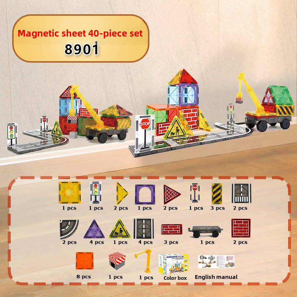 Magnetic building blocks children's city traffic printed road magnetic tiles